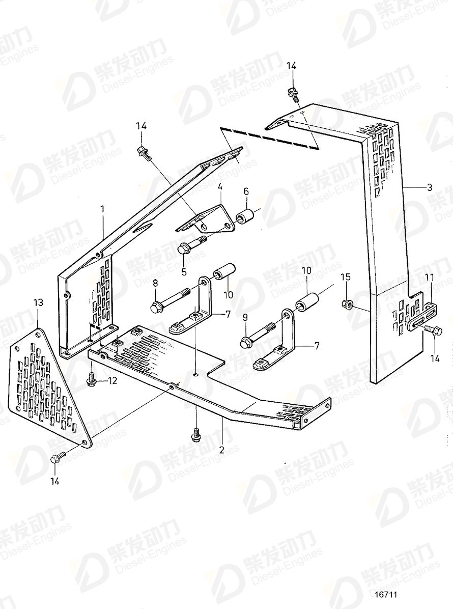 VOLVO Belt protector 3826133 Drawing